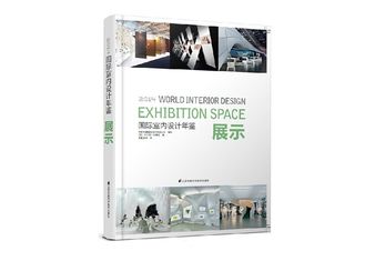 Square Back Yearbook Printing Services For Exhibition Book Printing Publishing