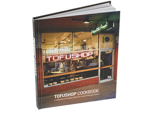 Food Book Printing, Hardcover Book Printing, Hardback Book Printing