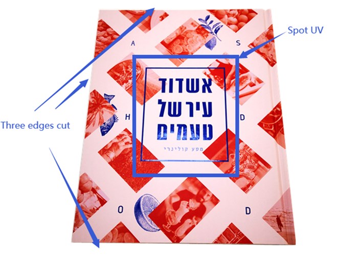 Israel book printing service, food book printing