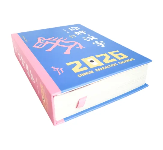 2026 calendar book printing